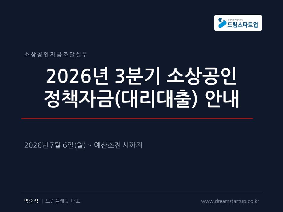 슬라이드1