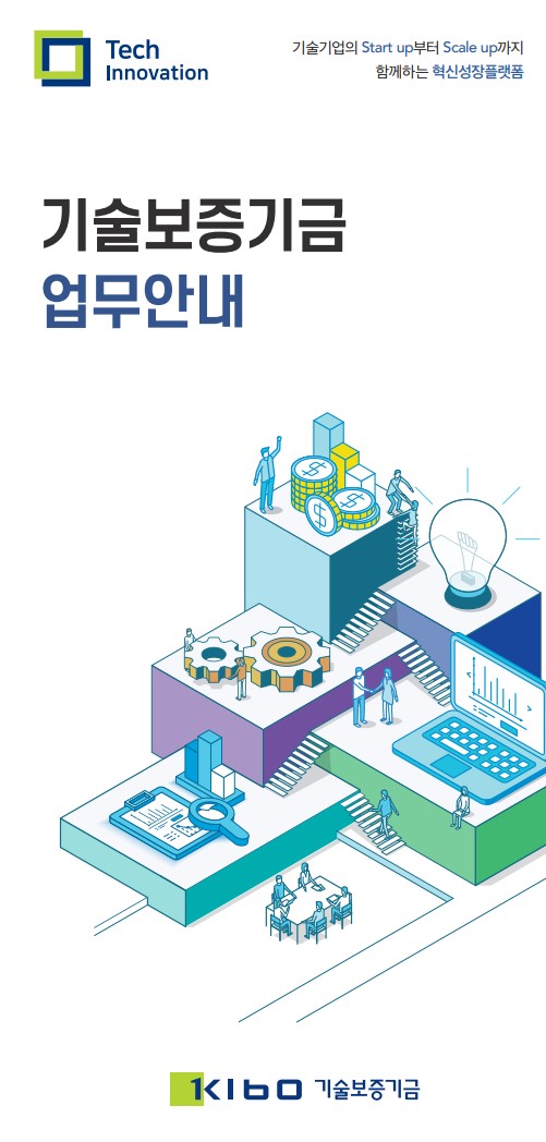 자료