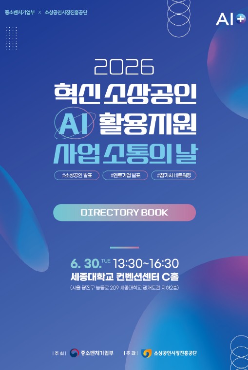 자료