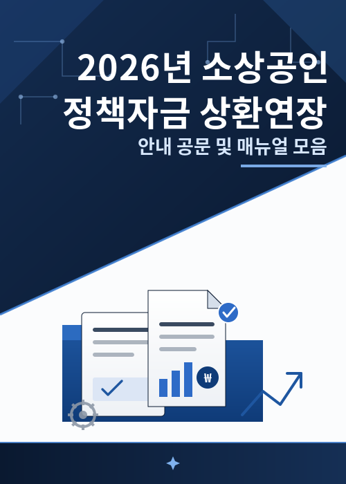 자료